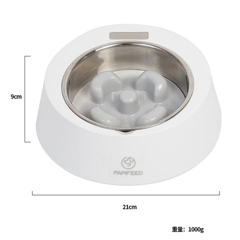 Smart Dog & Cat Slow Feeder Bowl – Weighing Pet Food Dish
